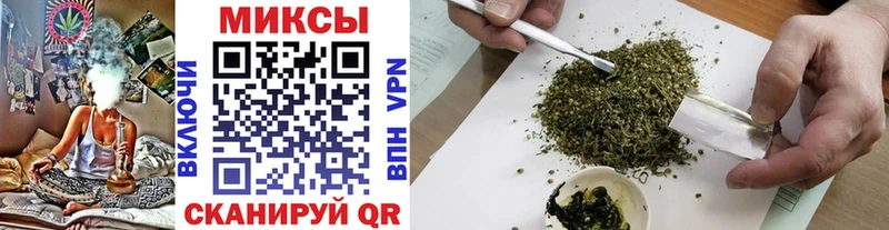 Купить где  Шарья  Бутират BDO 33% 