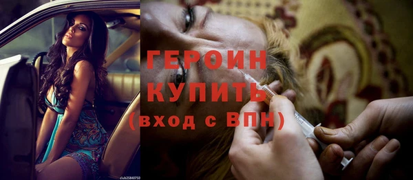 apvp Пересвет