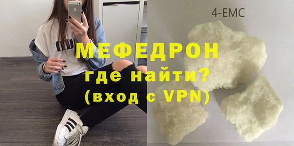 соль ск Переславль-Залесский