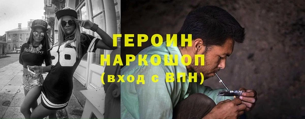а пвп мука Пестово