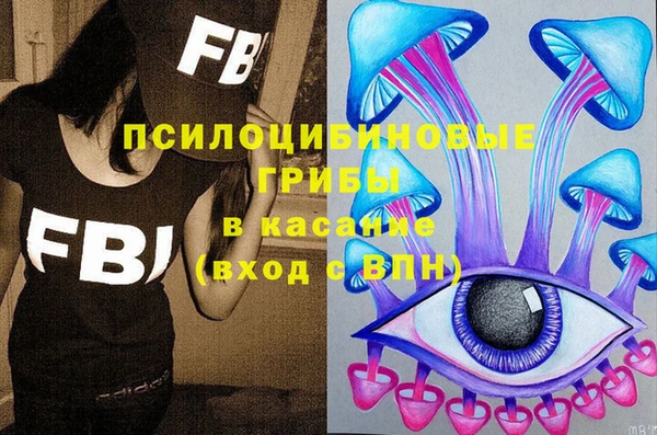 а пвп мука Пестово