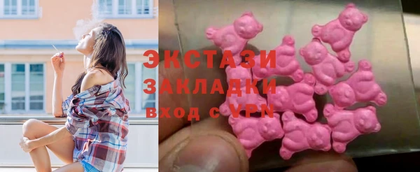 а пвп мука Пестово
