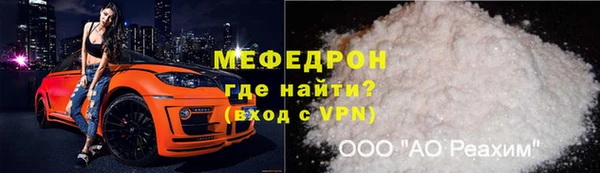 соль ск Переславль-Залесский