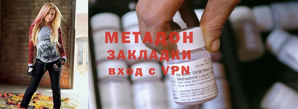 соль ск Переславль-Залесский