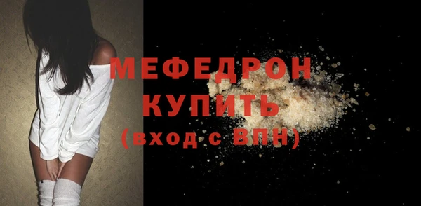 соль ск Переславль-Залесский