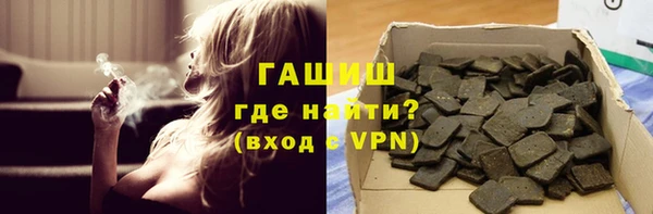 apvp Пересвет