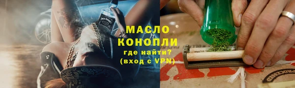 соль ск Переславль-Залесский