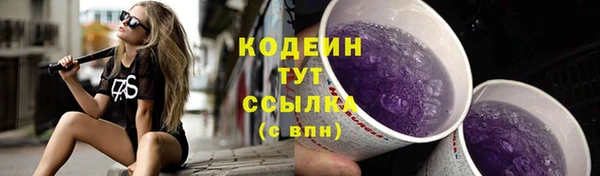 а пвп мука Пестово