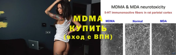 а пвп мука Пестово
