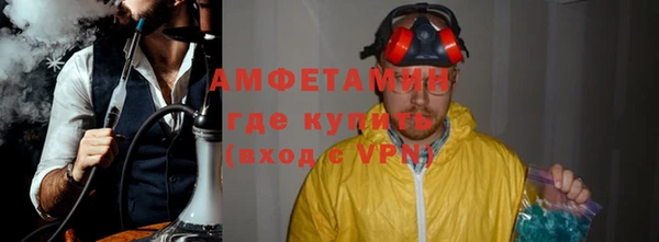 а пвп мука Пестово