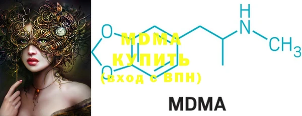 apvp Пересвет