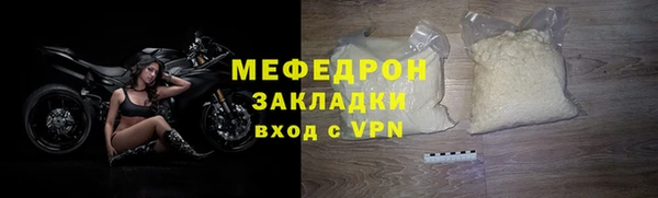 apvp Пересвет