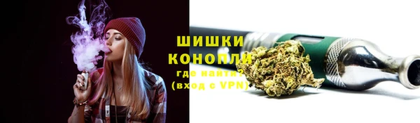apvp Пересвет