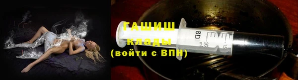 apvp Пересвет