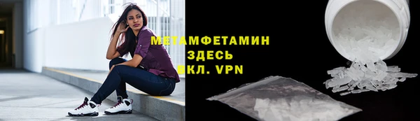 соль ск Переславль-Залесский