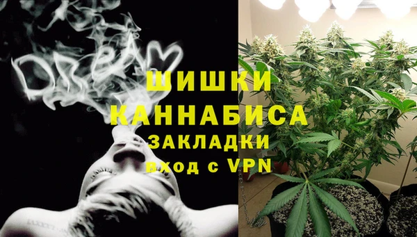 а пвп мука Пестово