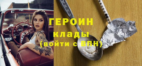а пвп мука Пестово