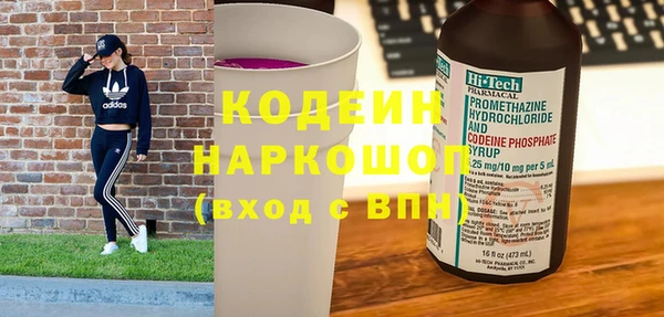 apvp Пересвет