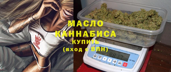 соль ск Переславль-Залесский