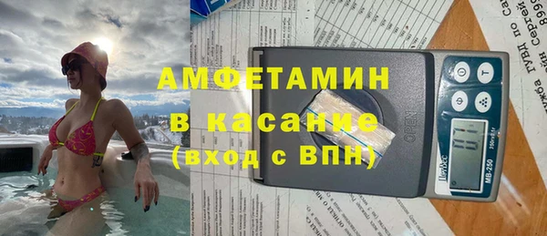 а пвп мука Пестово