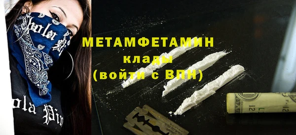 а пвп мука Пестово