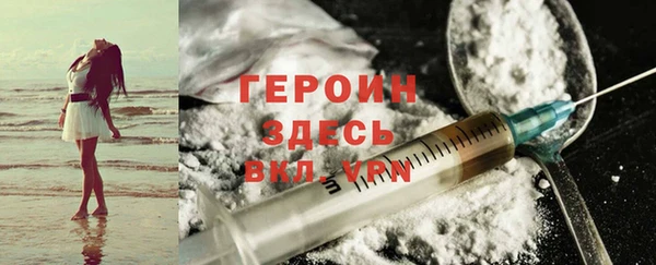 а пвп мука Пестово