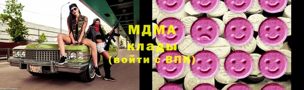 apvp Пересвет