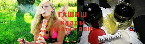 apvp Пересвет