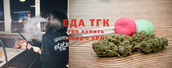 соль ск Переславль-Залесский