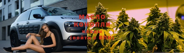 apvp Пересвет