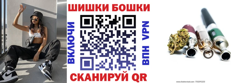 Каннабис тримм  Купить где  Шарья